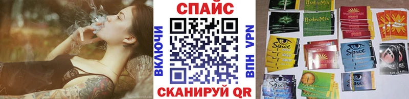 Бутират BDO 33%  Ужур 