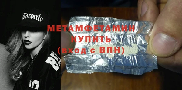 2c-b Аркадак