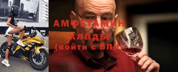 мет Пролетарск