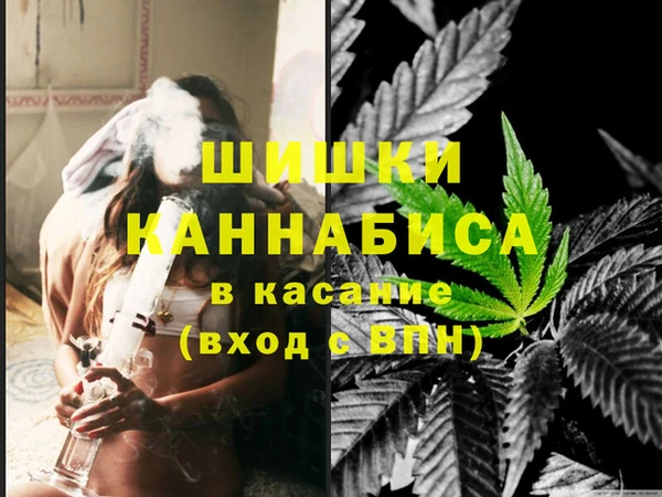мет Арсеньев