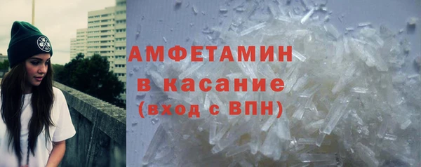 PSILOCYBIN Армянск