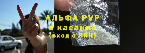 мет Арсеньев