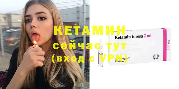 2c-b Аркадак