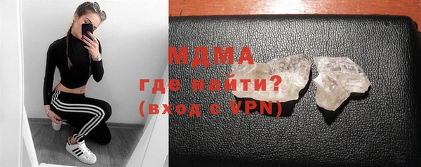 2c-b Аркадак