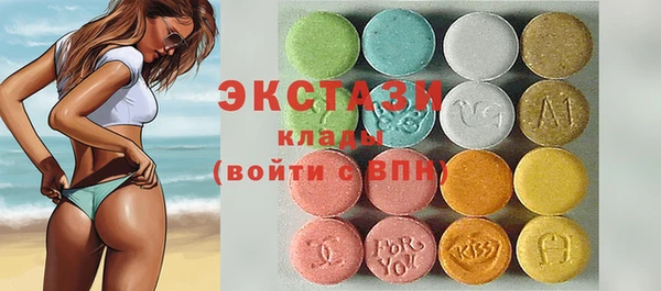 мет Арсеньев