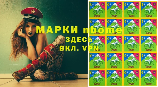 PSILOCYBIN Армянск