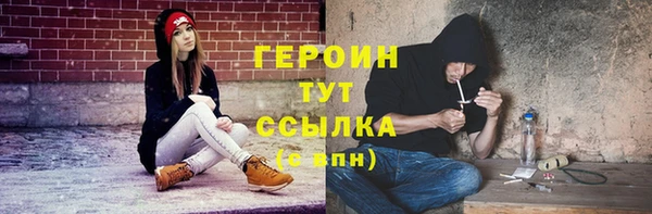 PSILOCYBIN Армянск