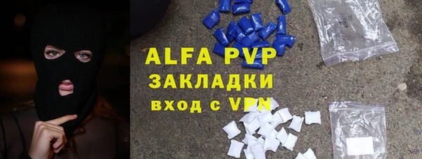 мет Арсеньев