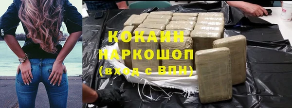 2c-b Аркадак