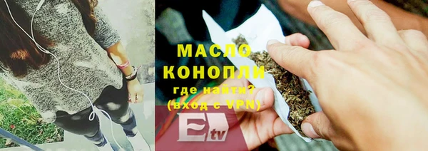 PSILOCYBIN Армянск